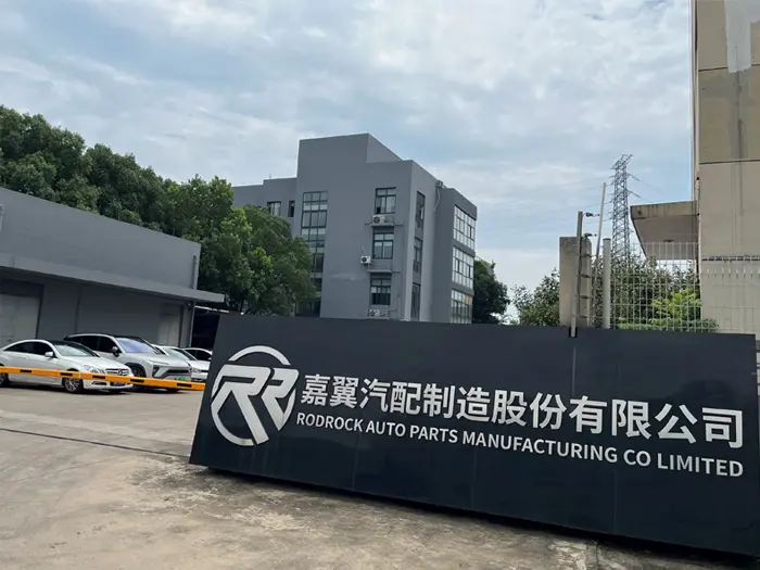 Jiaxing Rodrock